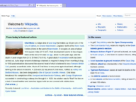 Internet Explorer 11 на Windows 8.1 със страницата на Уикипедия