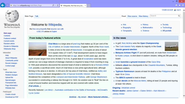Internet Explorer 11 на Windows 8.1 със страницата на Уикипедия