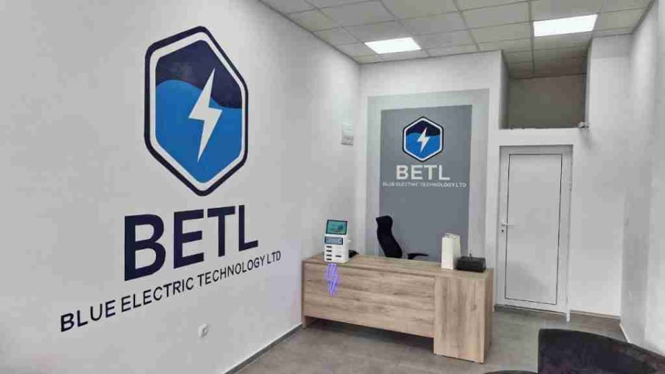 BETL: Крахът на нова финансова пирамида