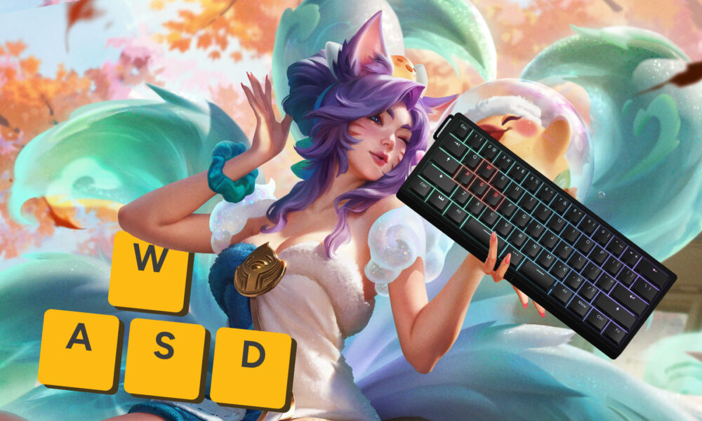 Ново управление в стара игра: Riot Games експериментира с WASD