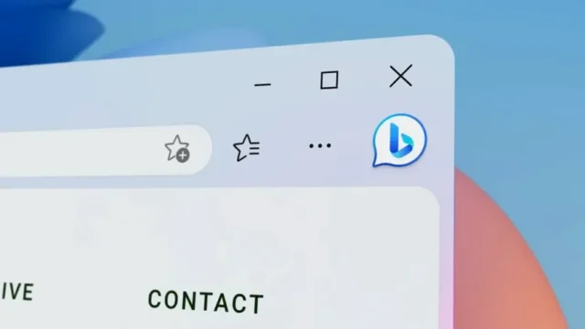 Икона на Bing в адресната лента на браузъра Edge