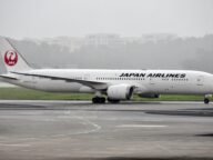 Самолет Boeing 787 на Japan Airlines на пистата – изтичане на данни от системата Amadeus засегна клиенти на JAL