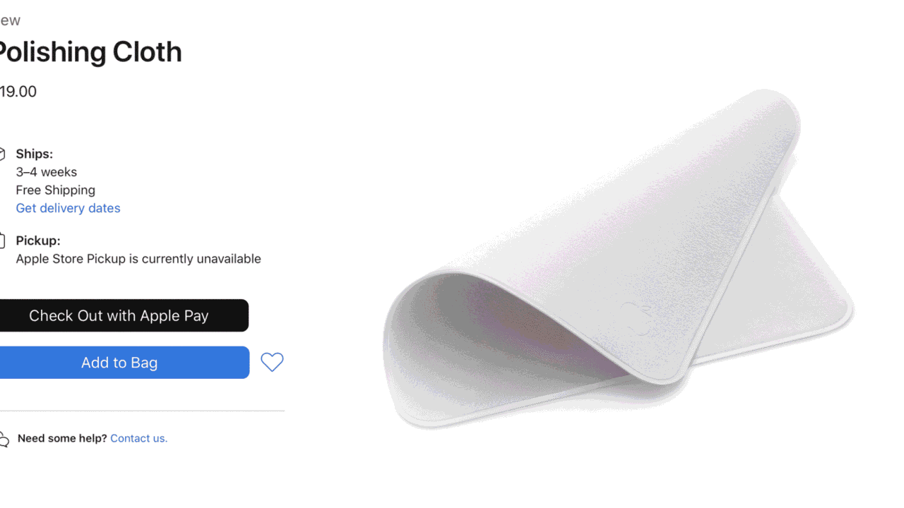 Официалната полираща кърпа на Apple за $19