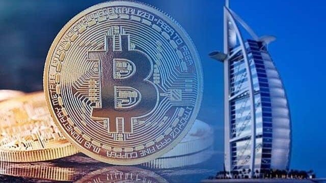 Монета биткойн на фона на Дубай