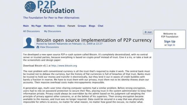 Екранна снимка на първата публикация на Сатоши Накамото за Bitcoin във форума на P2P Foundation