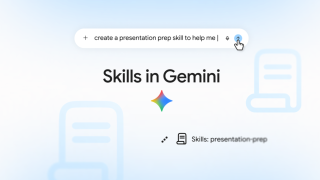 Gemini skills: поле за въвеждане със заявка за създаване на умение за подготовка на презентация