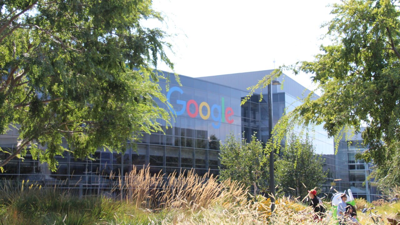Сграда на Google в Googleplex, Маунтин Вю, Калифорния
