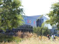 Сграда на Google в Googleplex, Маунтин Вю, Калифорния