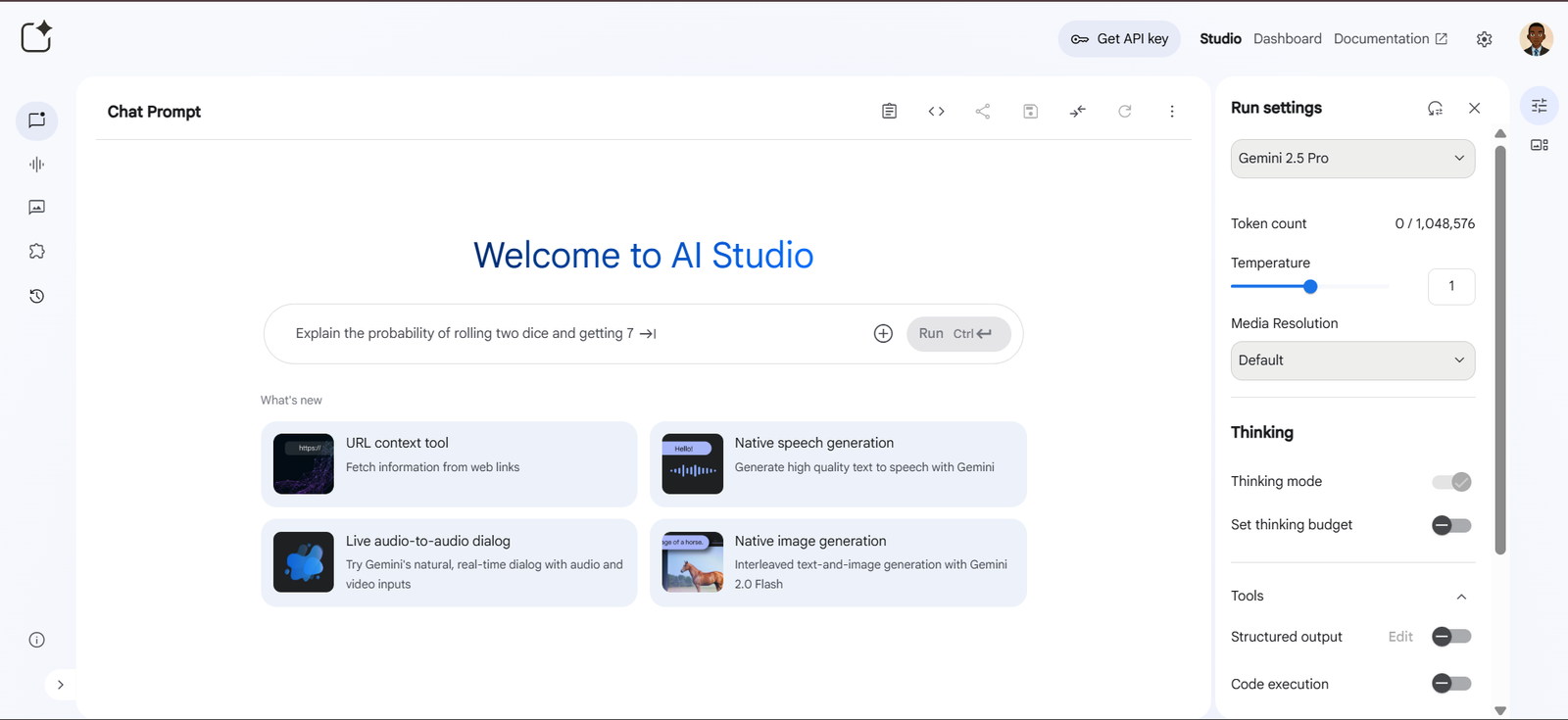 Работната среда на Google AI Studio с чат с Gemini