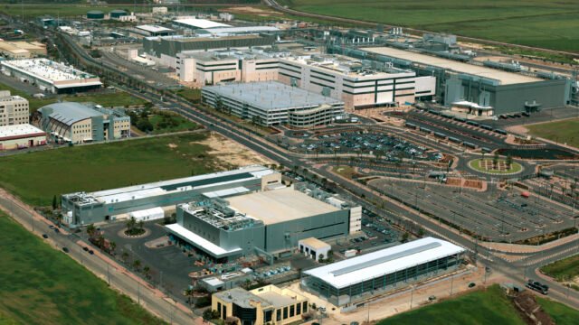 Заводът на Intel в Кирят Гат, Израел, където е Fab 28 – обектът на инцидента, който удари прогнозата и акциите на Intel