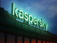 Лого на Kaspersky Lab