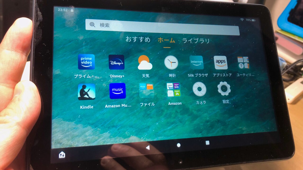Таблет Amazon Fire