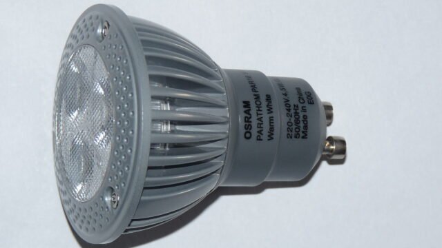 LED крушка OSRAM с цокъл GU10 – илюстрация към LEDVANCE и Works with Home Assistant (не е умен модел)
