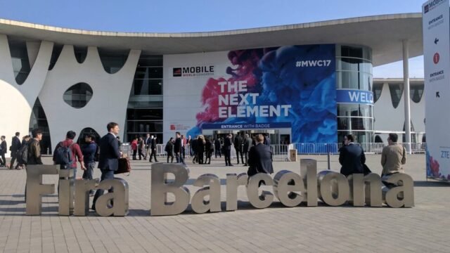 Илюстрация за Mobile World Congress в Барселона и опасенията от коронавируса