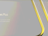 Логото на новия PlayStation Plus с трите нива на членство