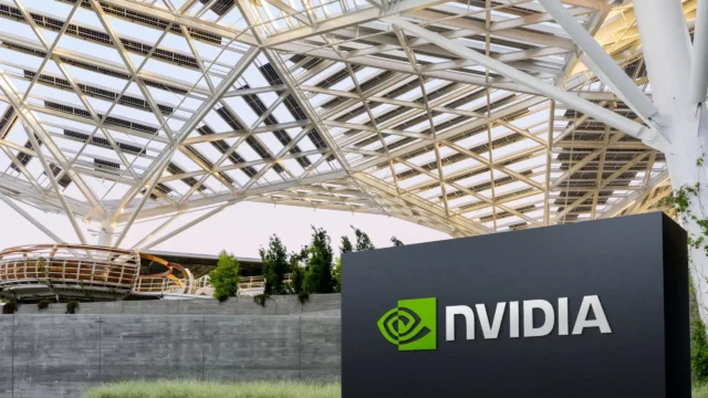 Лого на NVIDIA