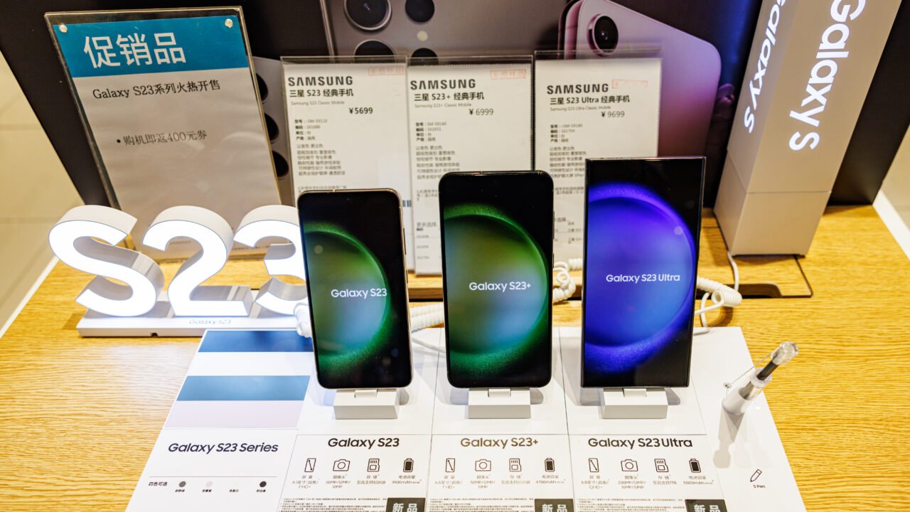 Galaxy S23, S23+ и S23 Ultra на щанд – телефоните, които получават One UI 9 с Android 17