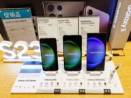 Galaxy S23, S23+ и S23 Ultra на щанд – телефоните, които получават One UI 9 с Android 17