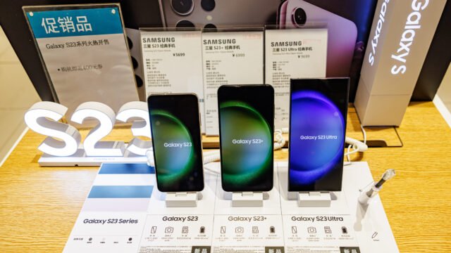 Galaxy S23, S23+ и S23 Ultra на щанд – телефоните, които получават One UI 9 с Android 17