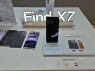 OPPO Find X7 Ultra – предишният флагман от серията Find X