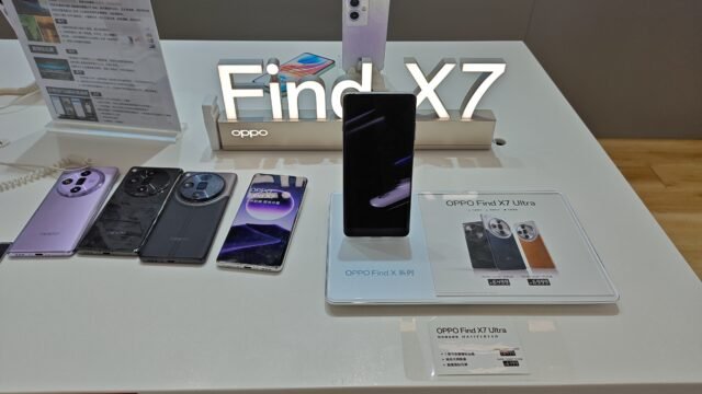 OPPO Find X7 Ultra – предишният флагман от серията Find X