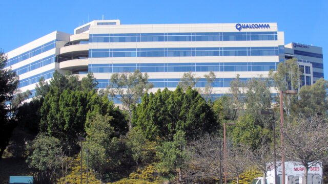 Сградата на Qualcomm, компанията, която спечели 2 долара обезщетение от Arm