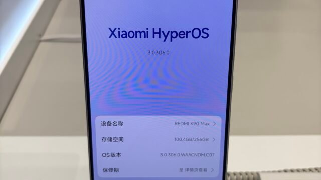 Redmi K90 Max на щанд – предшественикът на Redmi K100