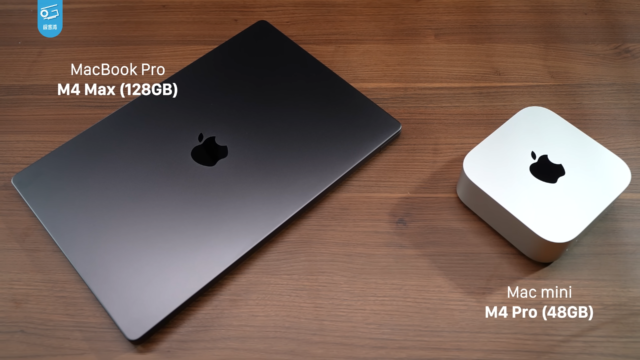 MacBook Pro с чип M4