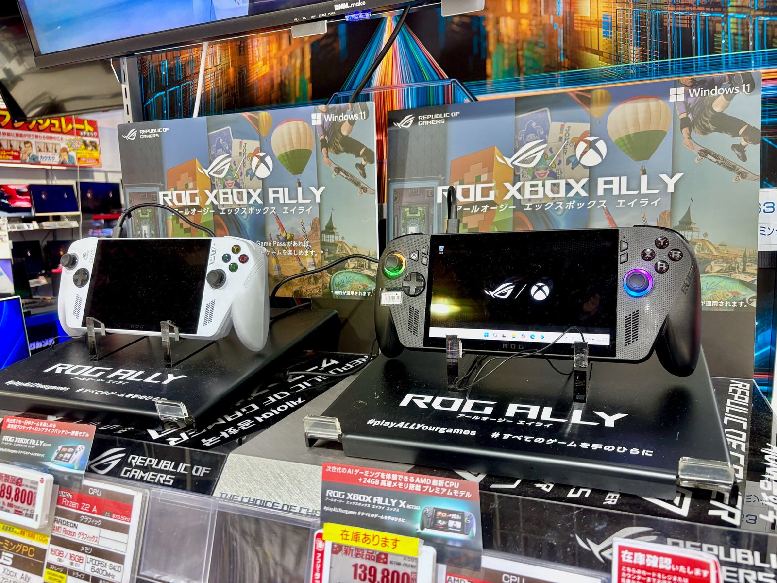 Ръчните конзоли ROG Xbox Ally и ROG Xbox Ally X – пример за партньорски хардуер на Xbox
