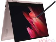 Изтекло рекламно изображение на лаптопа Samsung Galaxy Book Pro 360 със стилус S Pen