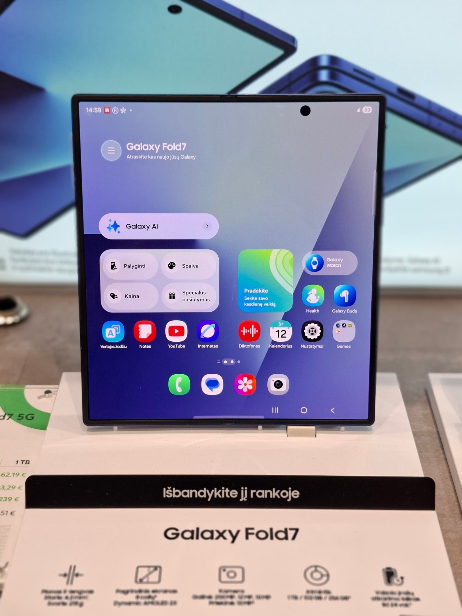 Отворен Samsung Galaxy Z Fold 7 – основен конкурент на iPhone Duo