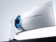 Извитият гейминг монитор Samsung Odyssey G9