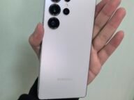 Galaxy S25 Ultra отзад – предишното поколение на флагмана, чийто наследник Galaxy S27 Ultra е в центъра на слуховете за Snapdragon 8 Elite Extreme Gen 6