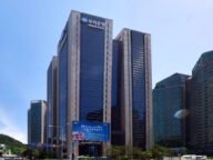 Сградата на Woori Bank в Сеул – една от банките, засегнати от хакерските атаки с AI в Южна Корея