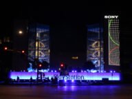 Сградата на Sony Interactive Entertainment с осветен надпис PlayStation – студиото Sucker Punch е част от Sony