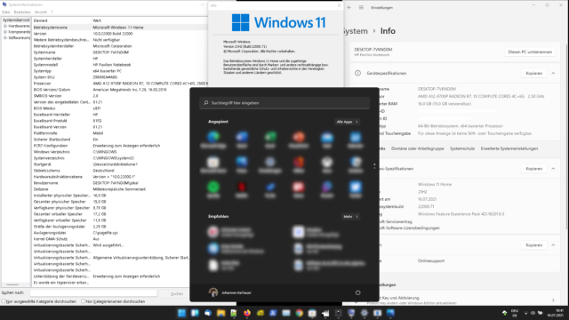 Работен плот на Windows 11 с меню „Старт“ – Smart App Control след KB5127648