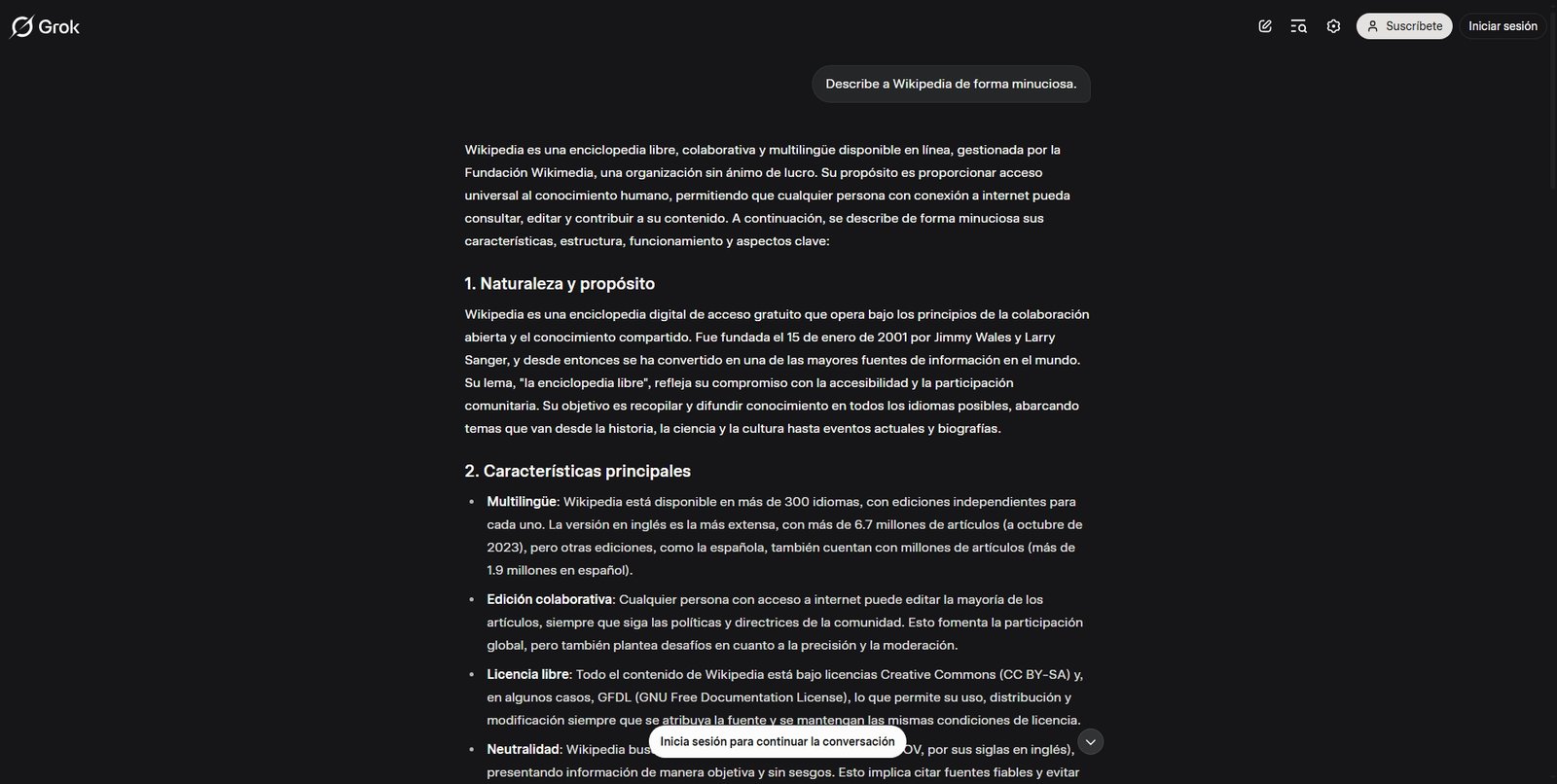 Интерфейс на чатбота Grok, част от X Subscription